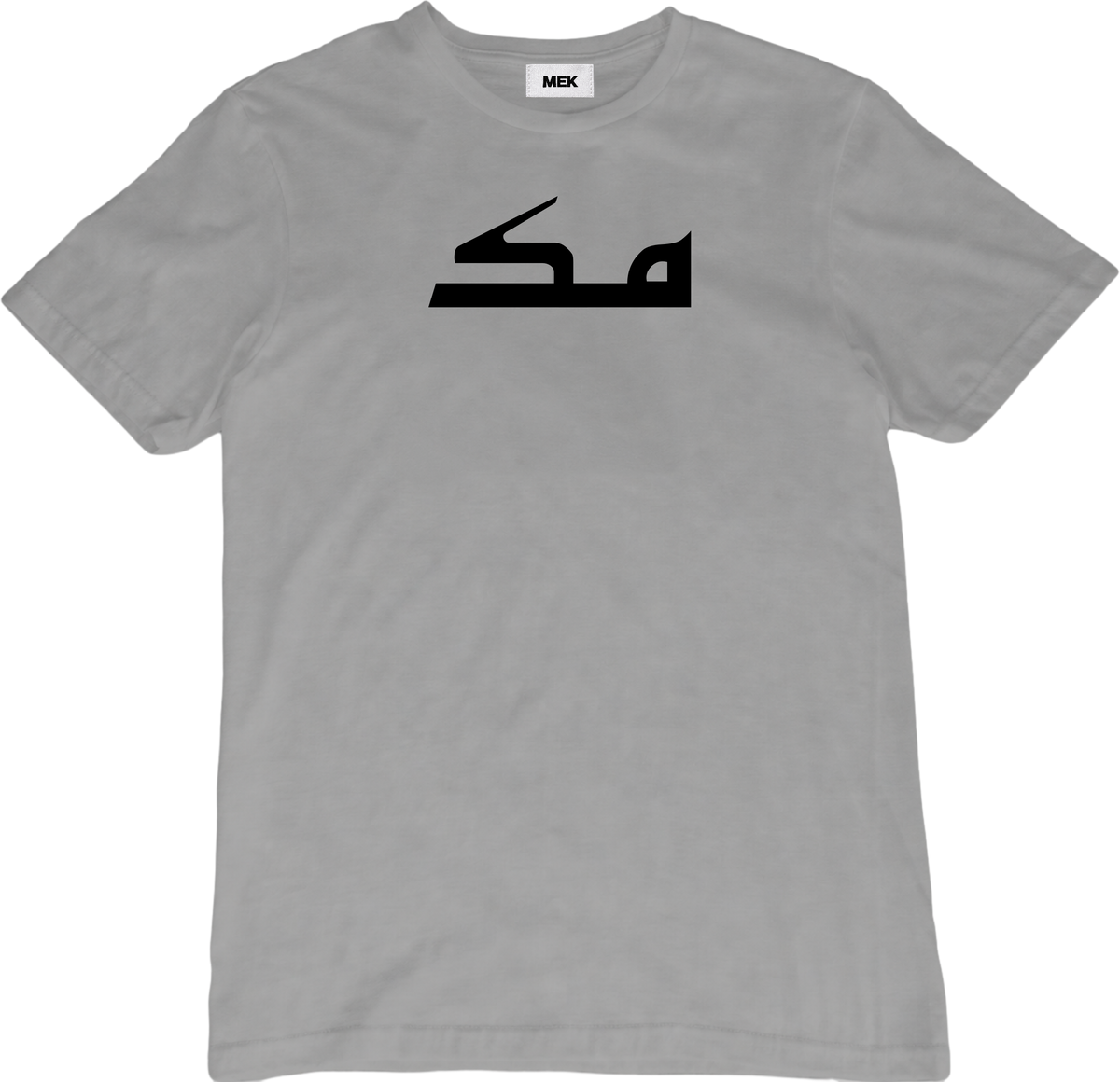 MEK ARABE